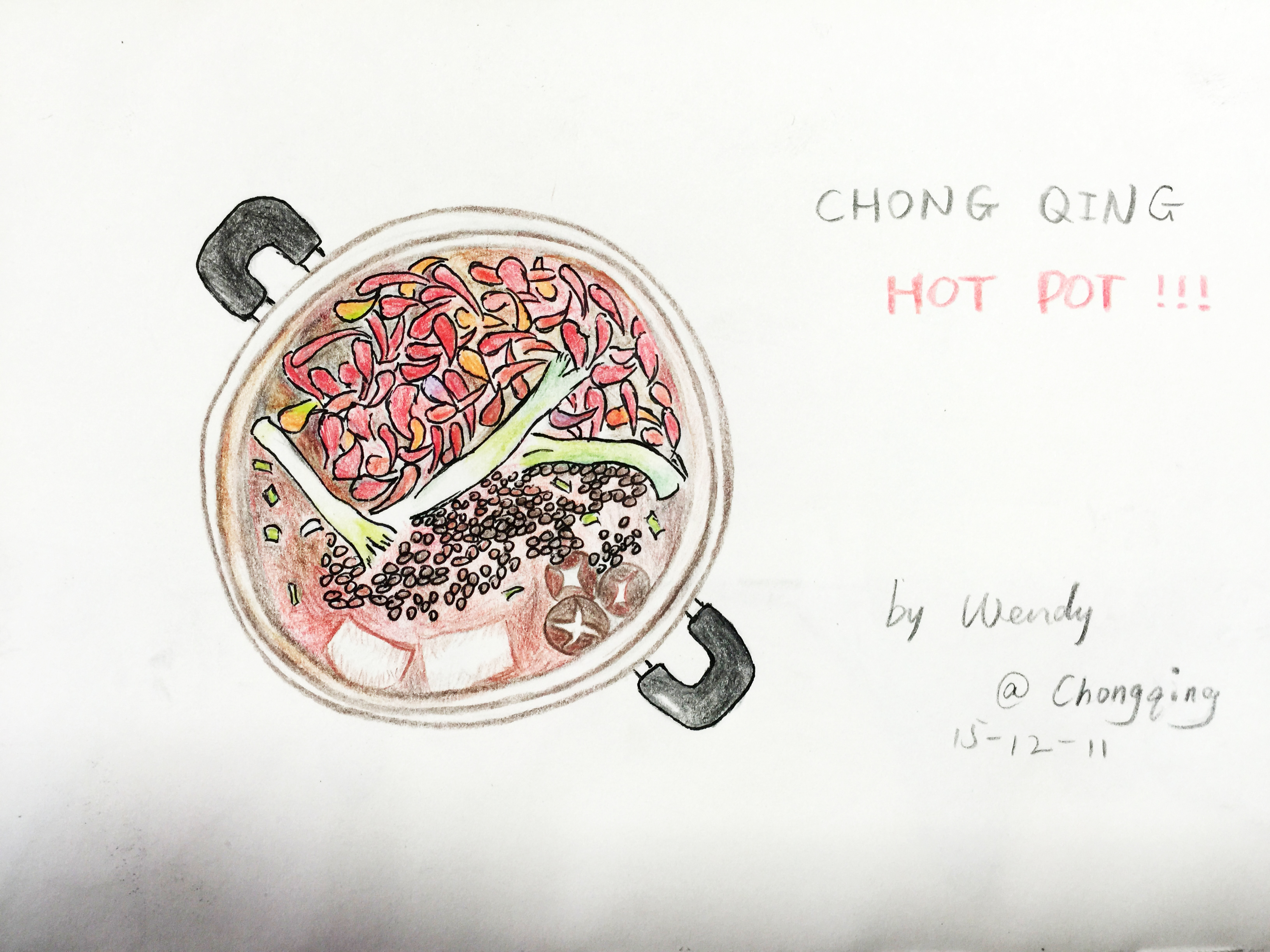 Chongqing Hotpot ed